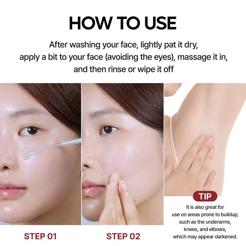 Peel Shot Duo - Image 6